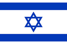 Flagge Israel