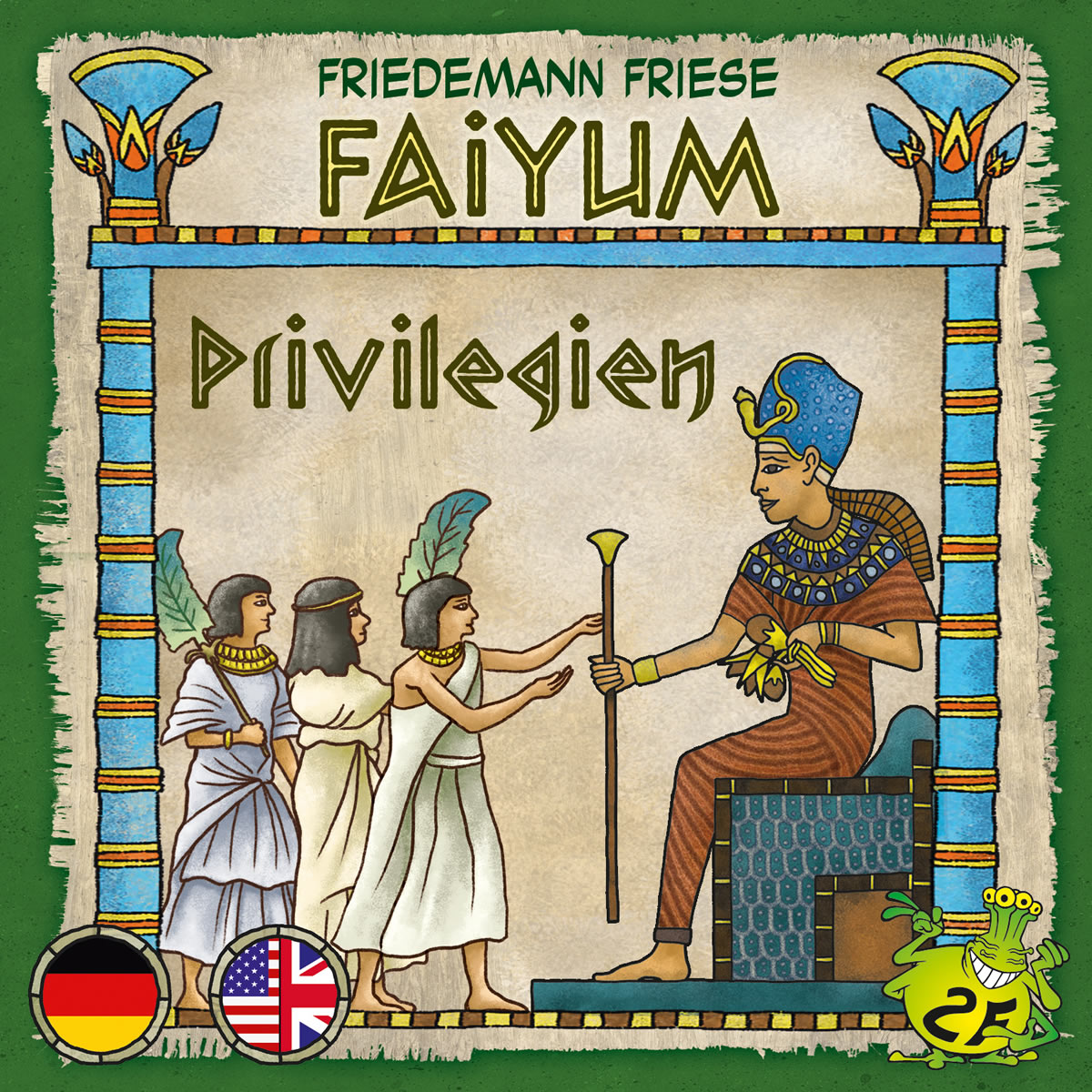 Faiyum - Die 1. Erweiterung