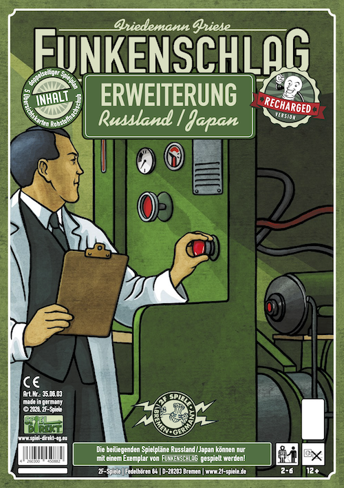 Fasanerie Erweiterung - Es wird bunter!